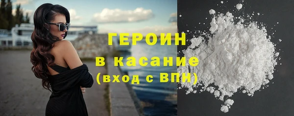бошки Алексин