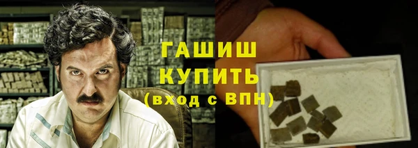 а пвп мука Ростов