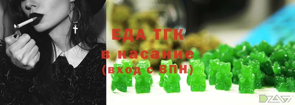 каннабис Алзамай