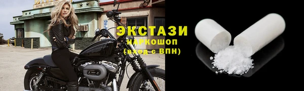 Альфа ПВП Приозерск