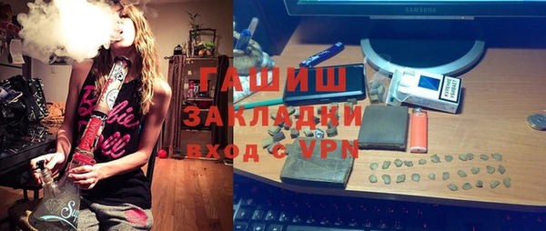 бошки Алексин