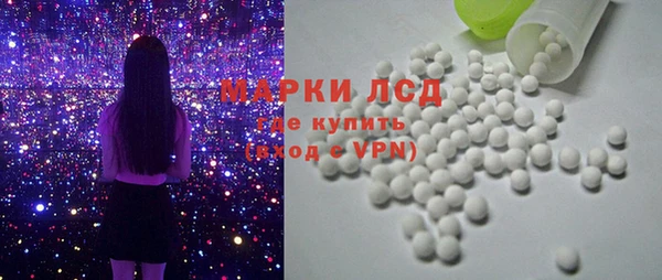 ALPHA PVP Протвино