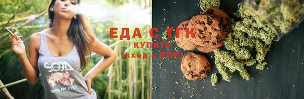 марихуана Алексеевка