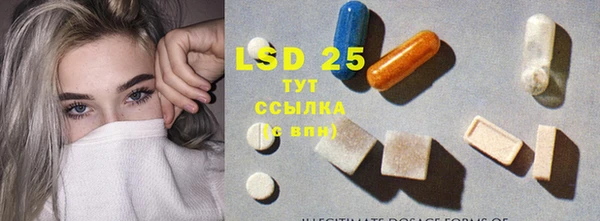 марихуана Алексеевка