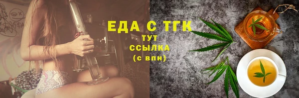 каннабис Алзамай