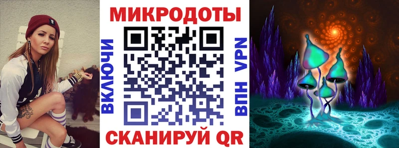 MEGA tor  Геленджик  Псилоцибиновые грибы GOLDEN TEACHER  закладки 